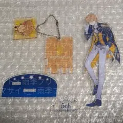 にじさんじ 伏見ガク グッズセット