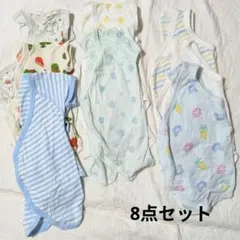 ユニクロベビー肌着70 8点セット