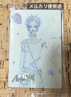 矢沢あい ツインウエハース NANA レア