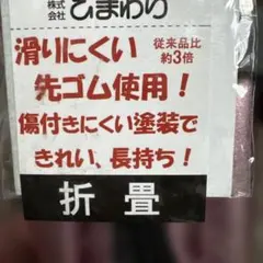 Item thumbnail for item ed86b9f0-9e5f-4066-b261-4f4e66773b45