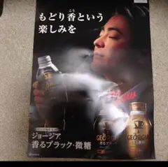 Item thumbnail for item 9cffbe9d-e5a9-4591-998a-3be01901c9dc