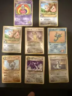 甘*党様 ポケモンカードセット 旧裏
