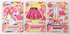 アイカツカード　ピンクトルテコーデセット