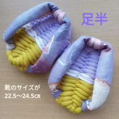 Item thumbnail for item 7936cc91-6daf-4461-bff2-439c53a3e8fd