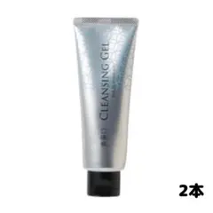 2026年最新】シャリオンホワイトニングの人気アイテム - メルカリ