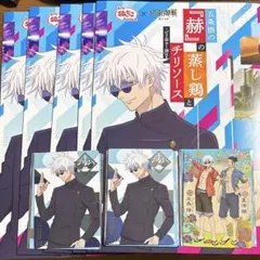 呪術廻戦 銀だこコラボ 第一弾 五条悟 スリーブ カード