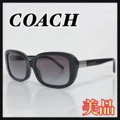☆美品☆ COACH サングラス ブラック グラデーション HC8299のサムネイル
