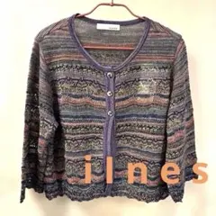 ☆新品☆ 佐藤繊維　イイネス グラデーションカラー カーディガン