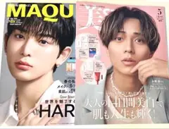 Item thumbnail for item a1aee2e4-1ed0-4187-8688-ca4a0deee637