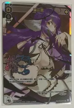 ヴァンガード 刀剣乱舞 極 SSR 歌仙兼定 - メルカリ