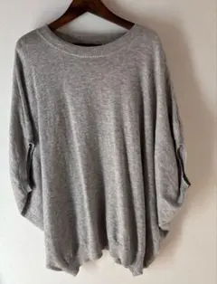 ミズイロインド ウール混コクーンワイドベスト　杢グレー