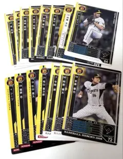 阪神タイガース プロ野球カード まとめ売り