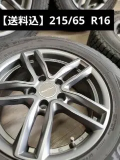 【送料込】スタッドレスタイヤ 215/65 R16 ホイールセットのサムネイル
