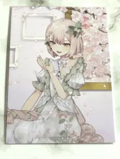 ニーゴ　暁山瑞希　イラストカード　CD特典　余花にみとれて