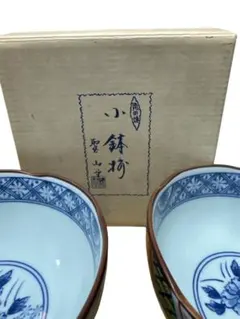 2025年最新】清山窯の人気アイテム - メルカリ