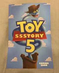 ディズニー ズートピア2トイ・ストーリーコラボ 台湾映画館限定特典A3