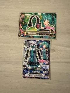 Item thumbnail for item 5c2fba45-d922-4710-8888-ed2306cb0bef