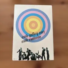 2026年最新】exile gallery 2007 dvdの人気アイテム - メルカリ