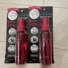 KOSE メイク キープ ミスト EX 85mL 2本セットのサムネイル