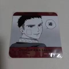 WIND BREAKER ウィンブレ ウィンブレカフェ コースター 楓川 - メルカリ