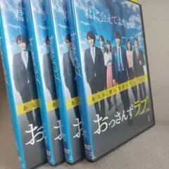 雪だるま~Snow Love~ 全10巻完結セット」 - メルカリ
