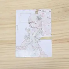 【暁山瑞希】購入特典カード　余花にみとれて　ニーゴ　プロセカCD