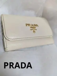 定価78100円　美品　PRADA　プラダホワイトレザー キーケース