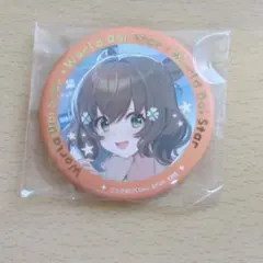 2025年最新】ユメステの人気アイテム - メルカリ