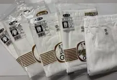 【新品未使用】GUNZE メンズ長袖2枚・長ズボン下3枚セットのサムネイル
