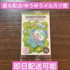 サンリオキャラクターズ ウエハース11 ハンギョドン　カード