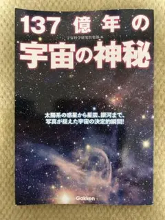 Item thumbnail for item 7eae153f-e8fb-4bd8-a451-3b177d4fcc34