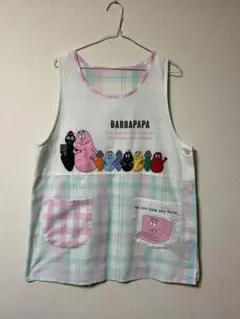 BARBAPAPAエプロン チェック柄 M〜L