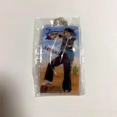 FANTASTICS 澤本夏輝 BTTM5 クリアチャーム