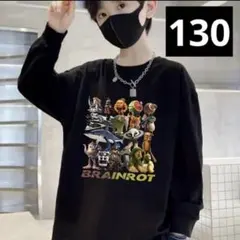 イタリアンブレインロット ロンTシャツ 長袖 薄手　oo2