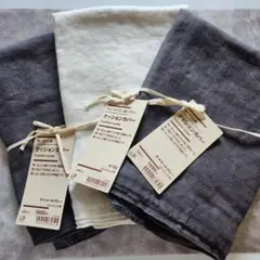 3枚‼️無印MUJI クッションカバー 45×45 グレー 白 ホワイト麻100