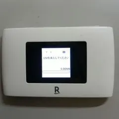 Item thumbnail for item 0937834a-332d-4845-89c7-c2982259e0b7