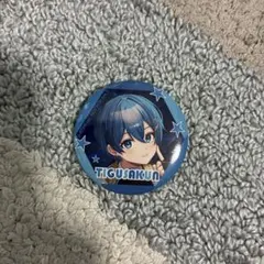 Item thumbnail for item 52c493c4-b344-4ee3-92d5-4fa8c1667c65