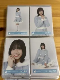 2025年最新】山口陽世の人気アイテム - メルカリ