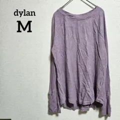 dylan 【M】 ワッフルクルーネック長袖トップス　薄紫　キラキラボタン付