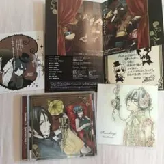 黒執事 Ⅱ 2 キャラクターソング 帯付 CD 全巻 収納 BOX付き 黒執事 Ⅱ 2 キャラクターソング 帯付 CD 全巻 収納 BOX付き - メルカリ