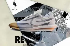 sacai x Nike LD Waffle ホワイト/グレー