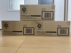 ドラゴンボール　ロゴフィギュア　2種　計7個