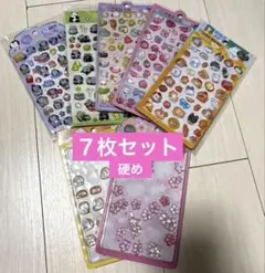 【まとめ売り】3dドロップシール　おすそ分けボンボンドロップ