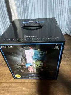 ハッピーくじ PIXAR 2026 ラスト賞 モンスターズ・インク フィギュア