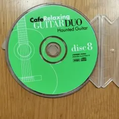Cafe Relaxing GUITAR DUO Haunted Guitar