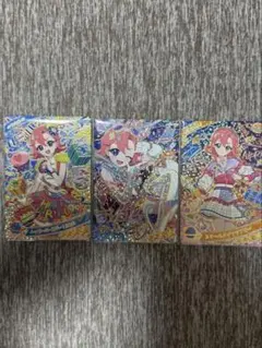 アイプリおとめカードまとめ売り