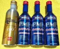 WAKO'S FUEL 1 添加剤 150・200mL 4本セット - メルカリ