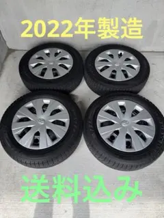 トヨタ純正ホイール　15インチ スタッドレスタイヤセット BRIDGESTONE 新車外し トヨタ 純正 スチール ヤリス 15インチ