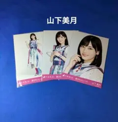 乃木坂46山下美月　錆びたコンパス　コンプ