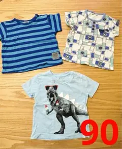 まとめ売り 男の子 Tシャツ　半袖 90 3点 ラグマート　ベイビーギャップ